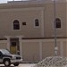 منزل علي الخلف (ar) in Saihat city