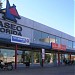 Supermercado Multi Ahorro en la ciudad de Florida