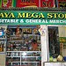 Maya Mega Store in Thiruvananthapuram city