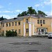 ГНПО «Сохумский физико-технический институт» (ru) in Sokhumi city