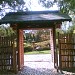 Japanischer Garten in Stadt Bonn
