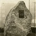Plac Słowiański - dawniej Michaeltorplatz in Zabrze city