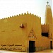 Al-Khoraizah Mosque in Unaizah city