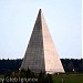 Восстановленная пирамида Александра Голода