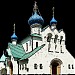 Russische Kirche des heiligen Prokop