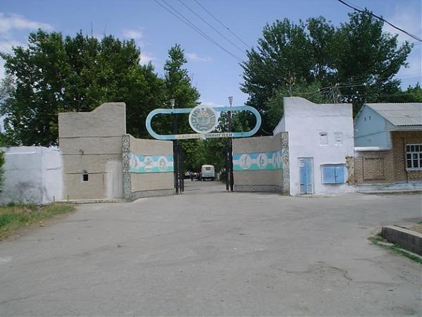Карта Города Каттакурган