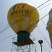 supermercado Metro BARRANCO en la ciudad de Lima