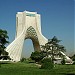 Azadi Square