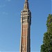 Beffroi de Lille (fr) in Lille city