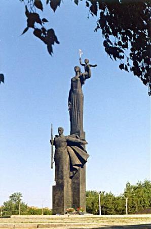 Монумент воинской и трудовой славы - Пенза | памятник, монумент ...