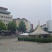 Wiener Platz in Stadt Köln