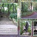 Государственная историко-культурная заповедная территория «Курортный лечебный парк» в городе Ессентуки