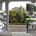 Государственная историко-культурная заповедная территория «Курортный лечебный парк» в городе Ессентуки
