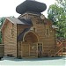 Ded Moroz Moscow Homestead in Moscow city