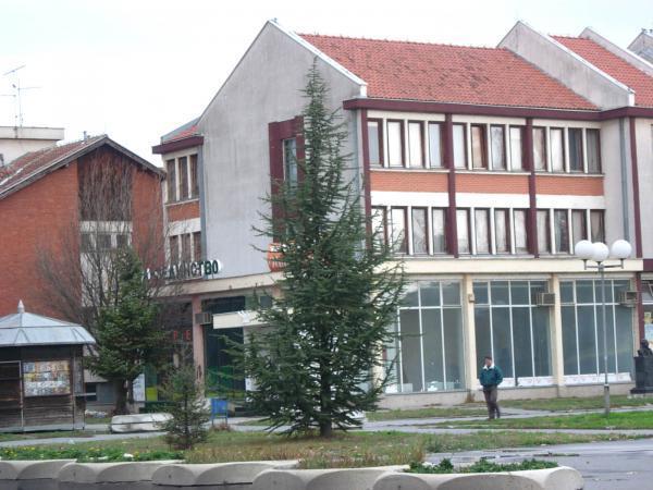 Backo Dobro Polje English