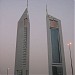Emirates Office Tower in Dubai city