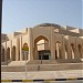 Al Aali Mall in Manama city