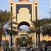 Seef Mall - مجمع السيف in Manama city