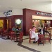 Seef Mall - مجمع السيف in Manama city