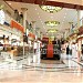Seef Mall - مجمع السيف in Manama city