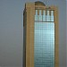 Seef Tower in Manama city