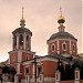 Храм Троицы Живоначальной в Троицком подворье в городе Москва