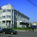 Отделение Укртелекома в городе Борисполь