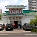Restaurant Century (en) en la ciudad de Maracaibo