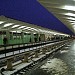 Vykhino Metro Station