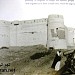 قلعة الأتراك في ميدنة مدينة جيزان 