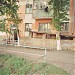 ул. Аульбекова, 24 в городе Аркалык