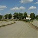 Профессиональный лицей № 2 в городе Аркалык