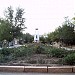 Фонтан в городе Аркалык