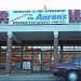 Aaron's Rent -A- Center in Greensboro, North Carolina city