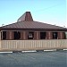 Vacant Pizza Hut in Greensboro, North Carolina city