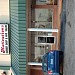 Shopping Plaza 2 in Greensboro, North Carolina city