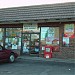 Montagnard Market in Greensboro, North Carolina city