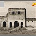 قلعة دار النصر