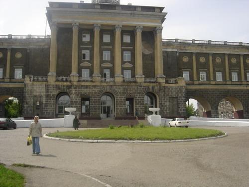 Санитарный врач перми