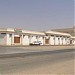 International Indian School Buraidah in Buraidah city