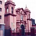 Iglesia de Copacabana (es) in Lima city