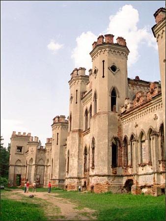 Kosava Castle