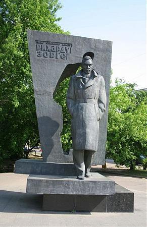 Monument To Richard Sorge Moscow