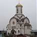 Храм преподобномученицы Елизаветы Феодоровны в Опалихе в городе Красногорск