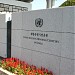 United Nations Memorial Cemetery in Korea
