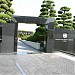 United Nations Memorial Cemetery in Korea