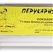 Издательство ООО ВПП «Компас», Редакция газеты «У Озера» в городе Киев