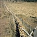 Tuggeranong Boundary Wall in Canberra, ACT city