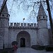 Bab-üs Selam in İstanbul Büyükşehir Belediyesi city