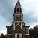 церковь на белой даче в котельниках часы работы. Смотреть фото церковь на белой даче в котельниках часы работы. Смотреть картинку церковь на белой даче в котельниках часы работы. Картинка про церковь на белой даче в котельниках часы работы. Фото церковь на белой даче в котельниках часы работы